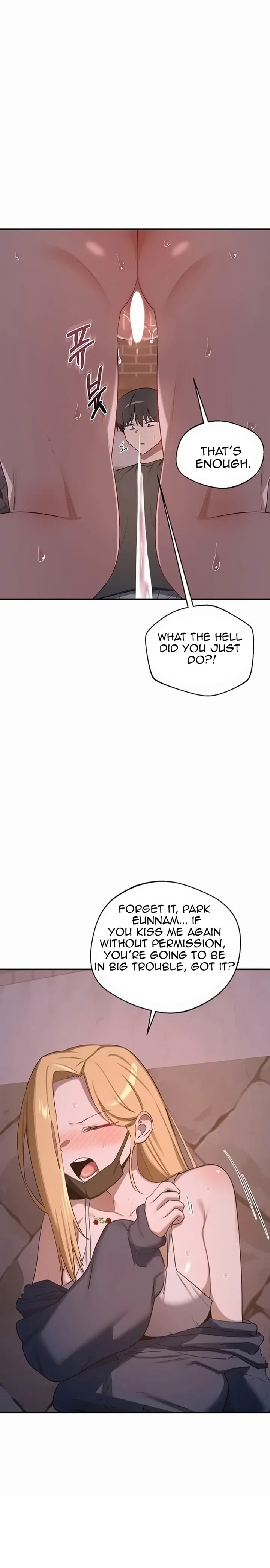 MILF Exchange Plan 19