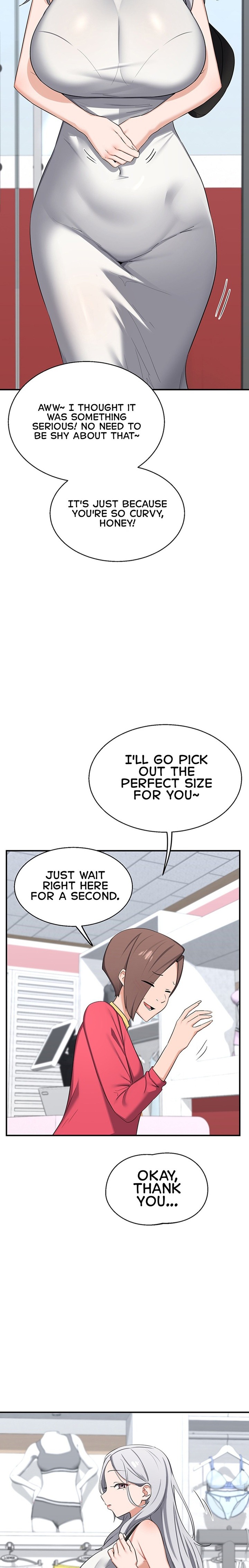 MILF Exchange Plan 17