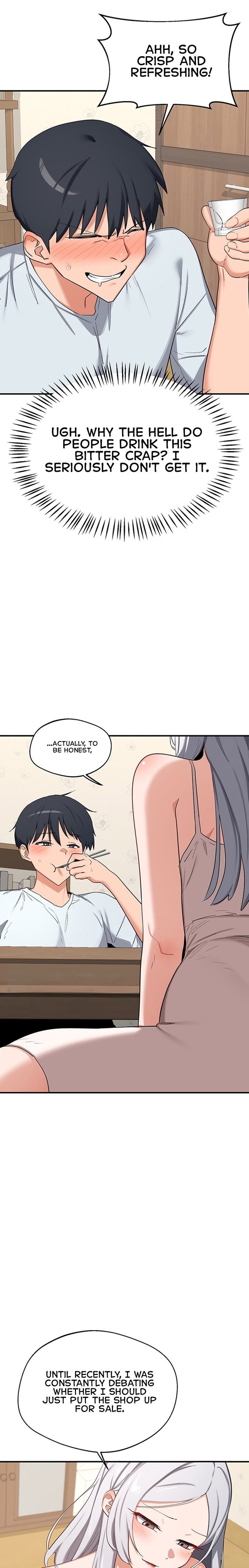 MILF Exchange Plan 18