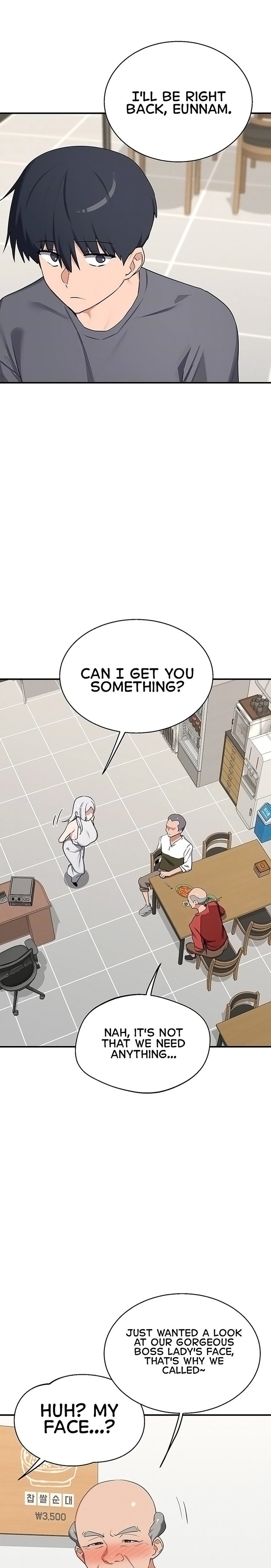 MILF Exchange Plan 4