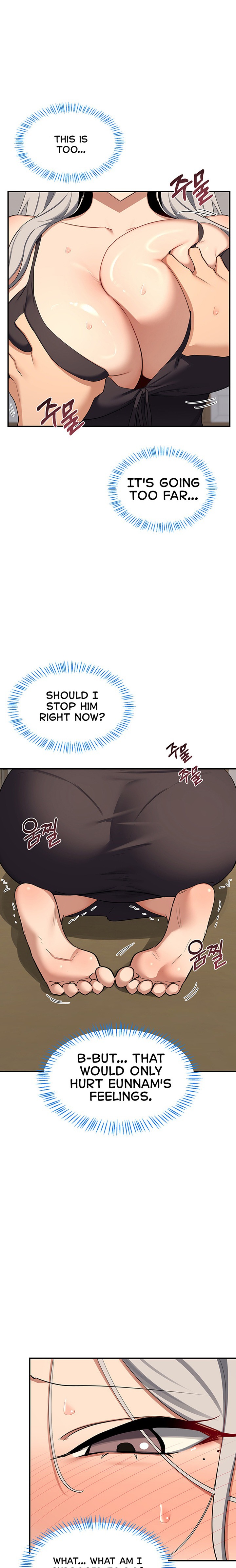 MILF Exchange Plan 25