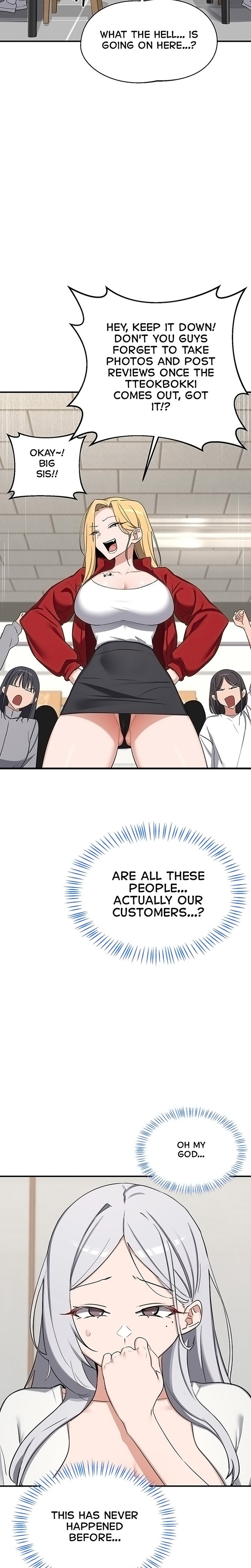 MILF Exchange Plan 7
