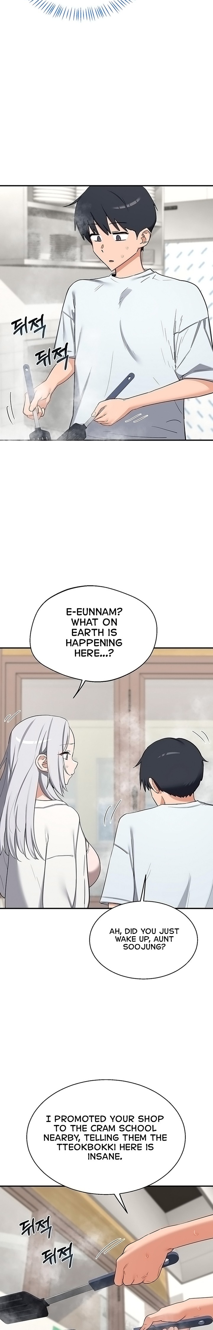MILF Exchange Plan 8