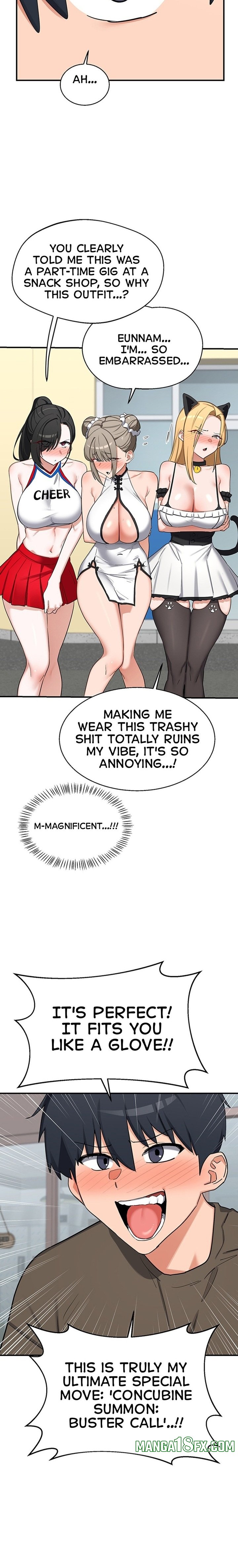 MILF Exchange Plan 12