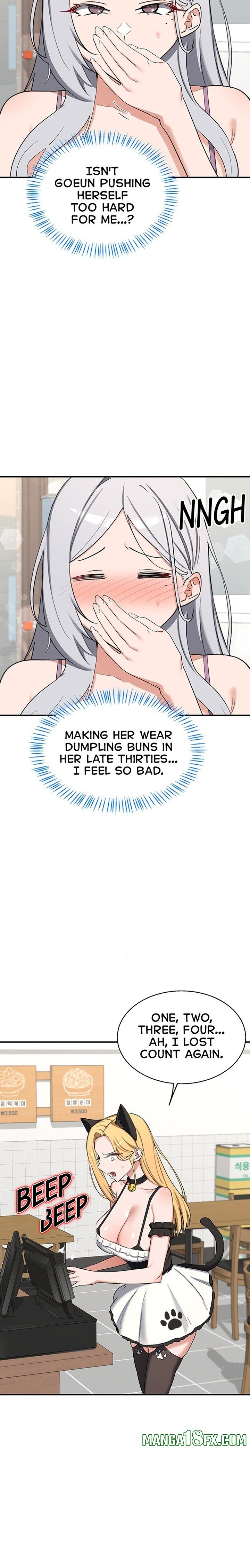 MILF Exchange Plan 17