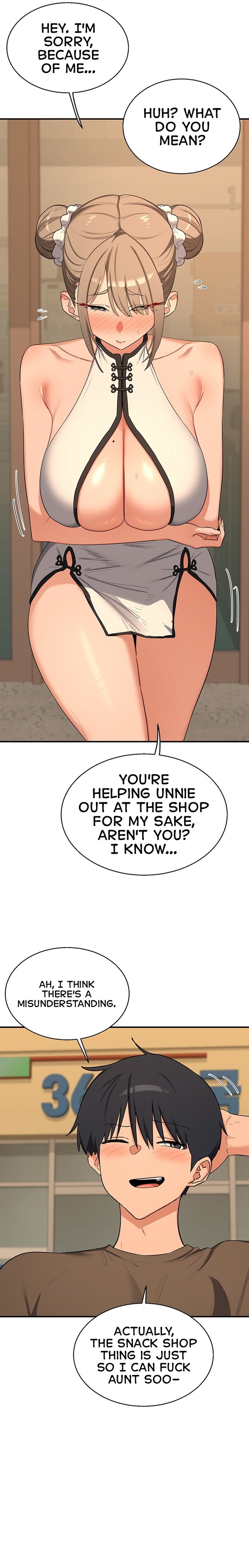 MILF Exchange Plan 22