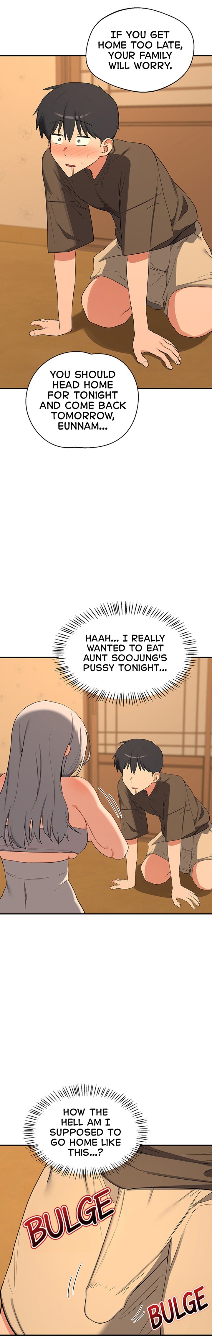 MILF Exchange Plan 11