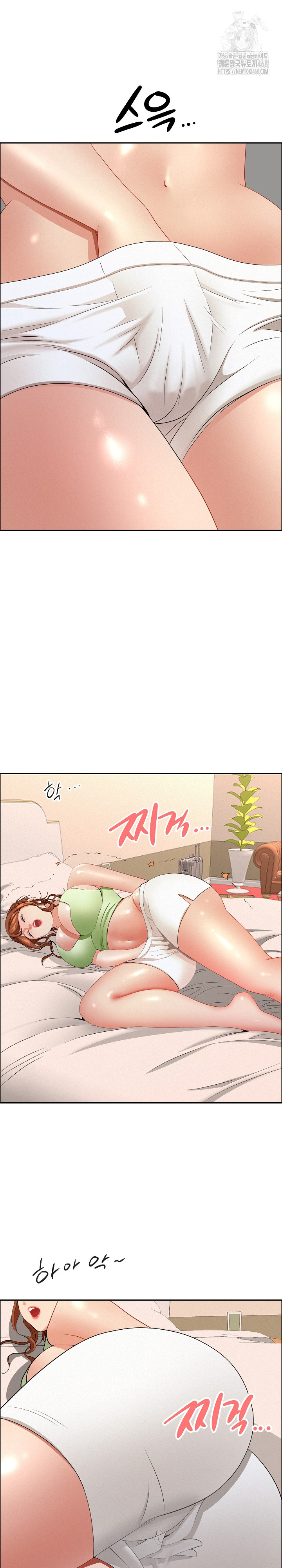 Milf Guard Raw 24