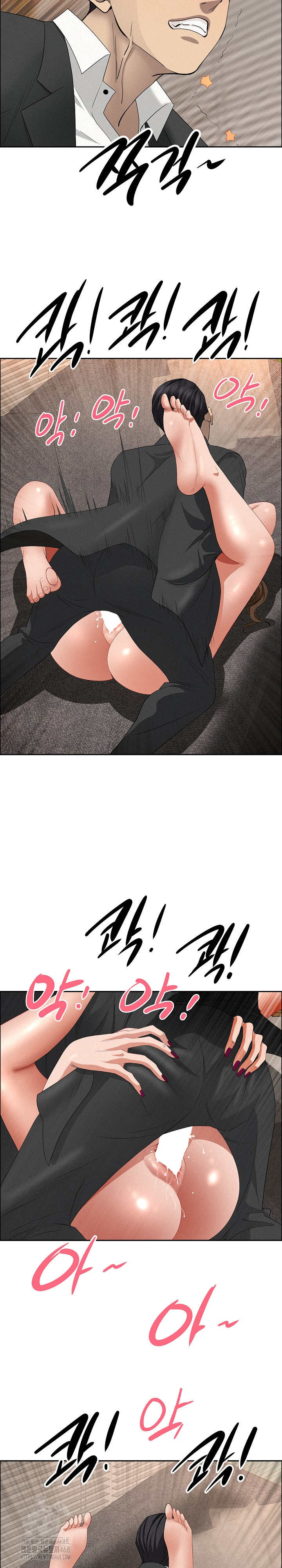 Milf Guard Raw 16