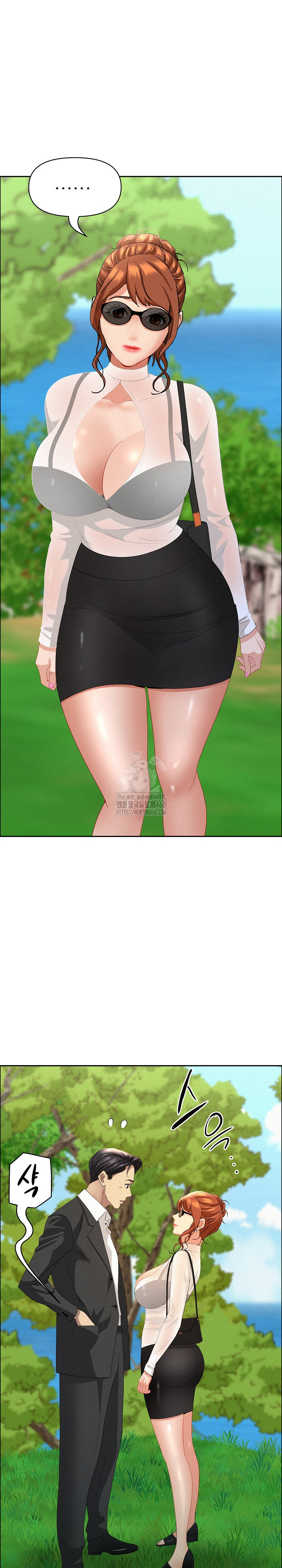 Milf Guard Raw 29