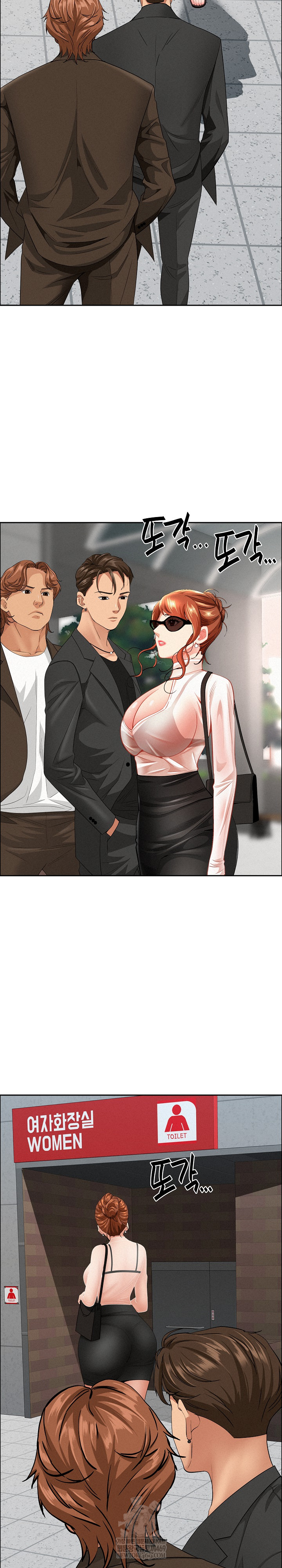 Milf Guard Raw 27