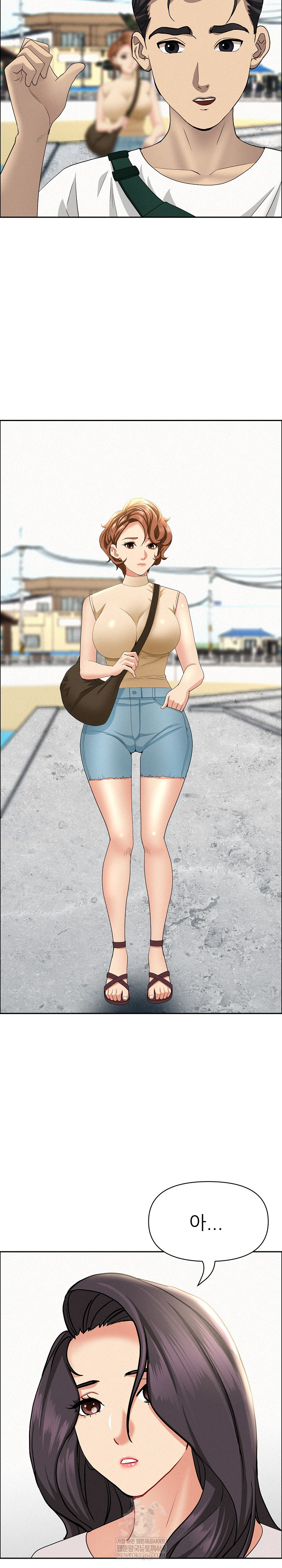Milf Guard Raw 29