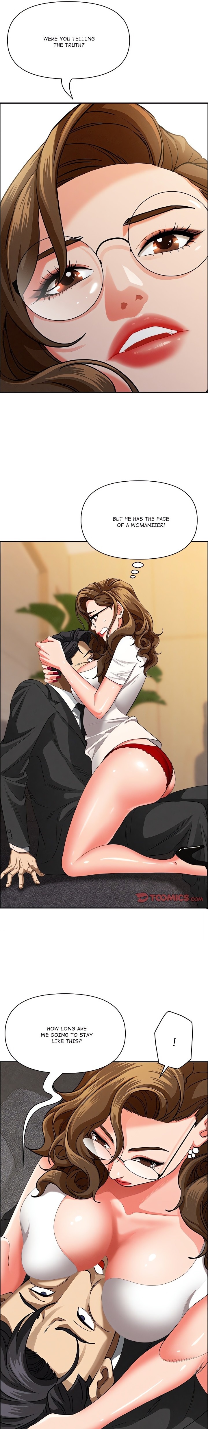Milf Guard 17