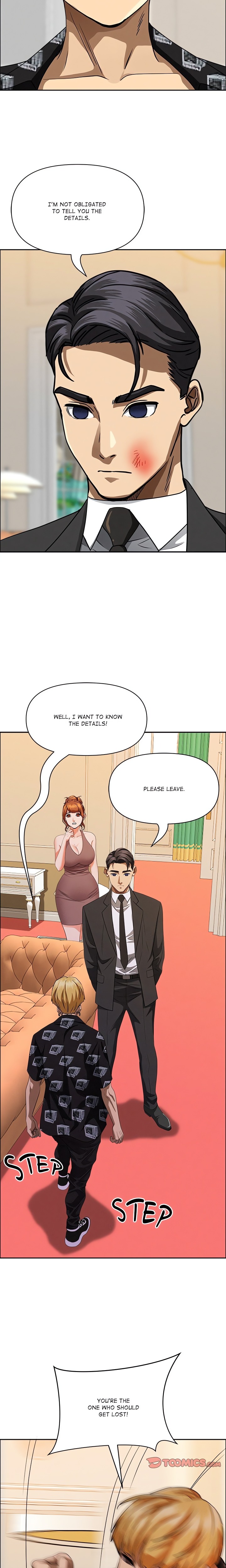 Milf Guard 23