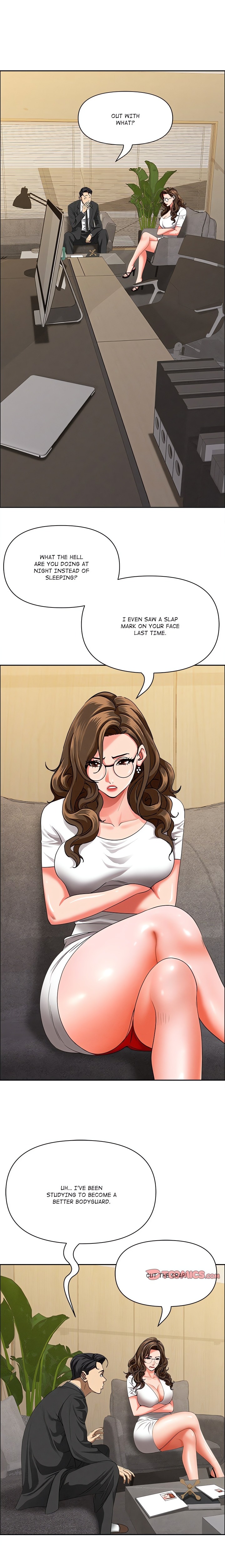 Milf Guard 8