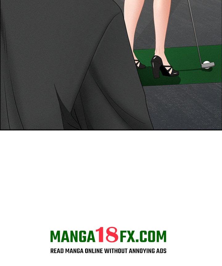 Milf Guard 113