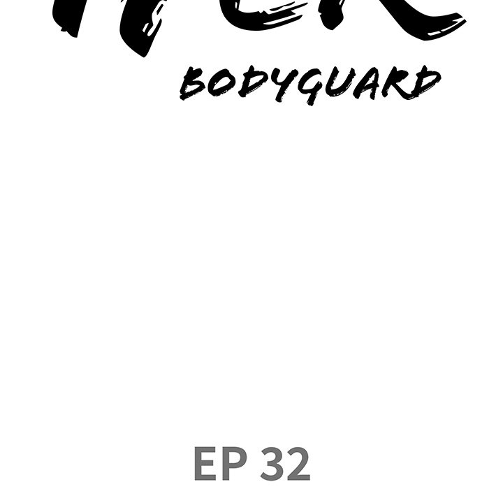 Milf Guard 11