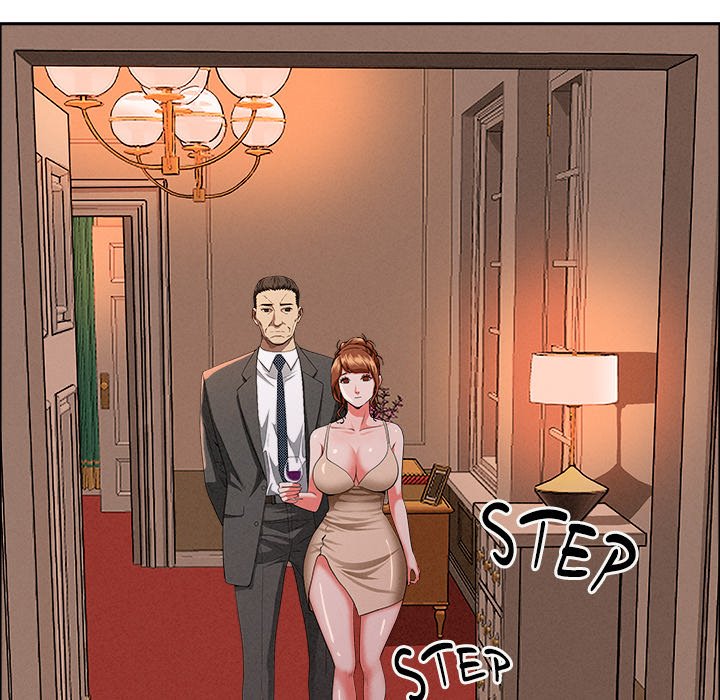 Milf Guard 126