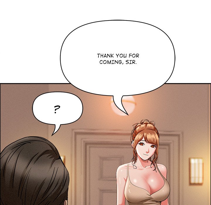Milf Guard 131