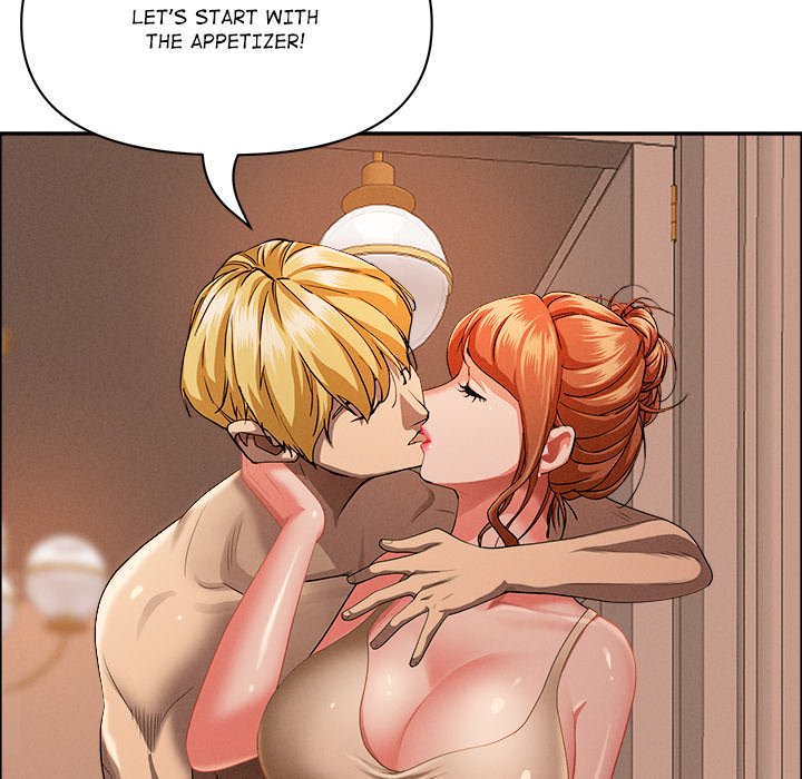 Milf Guard 158