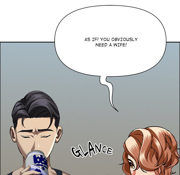 Milf Guard 40
