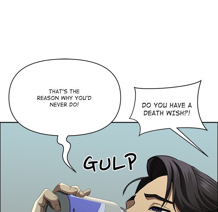 Milf Guard 76