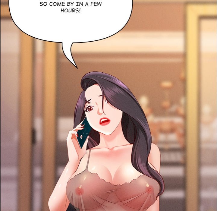 Milf Guard 120
