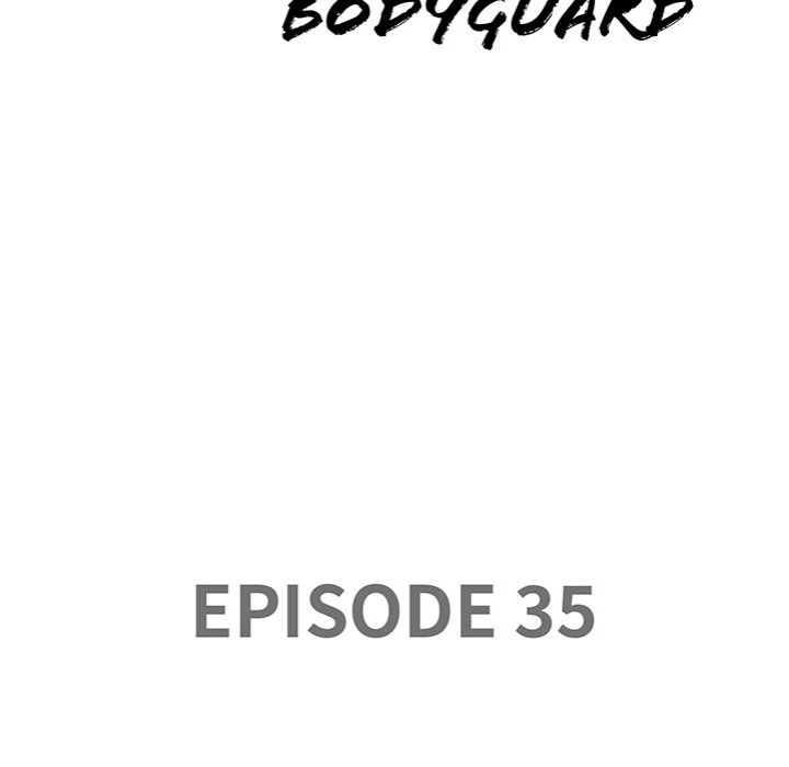 Milf Guard 12