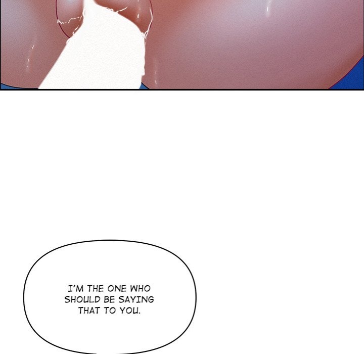 Milf Guard 116