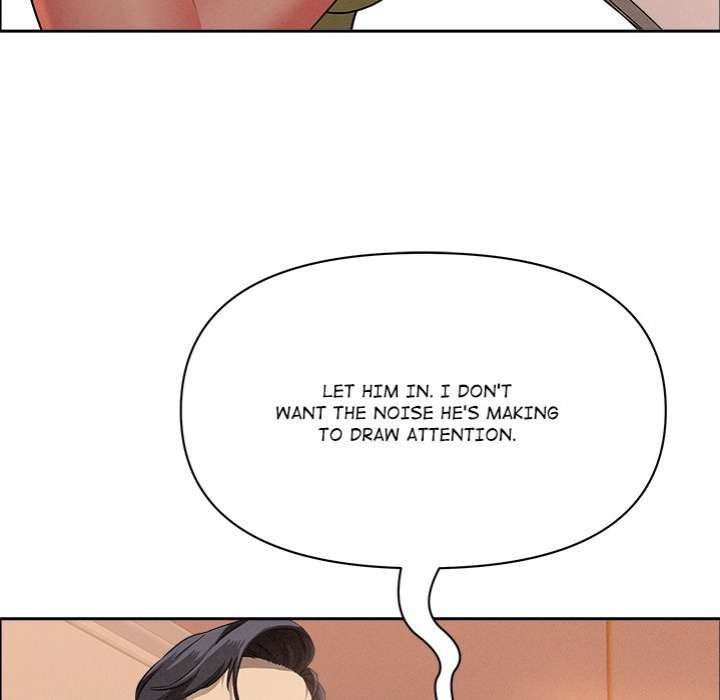 Milf Guard 117