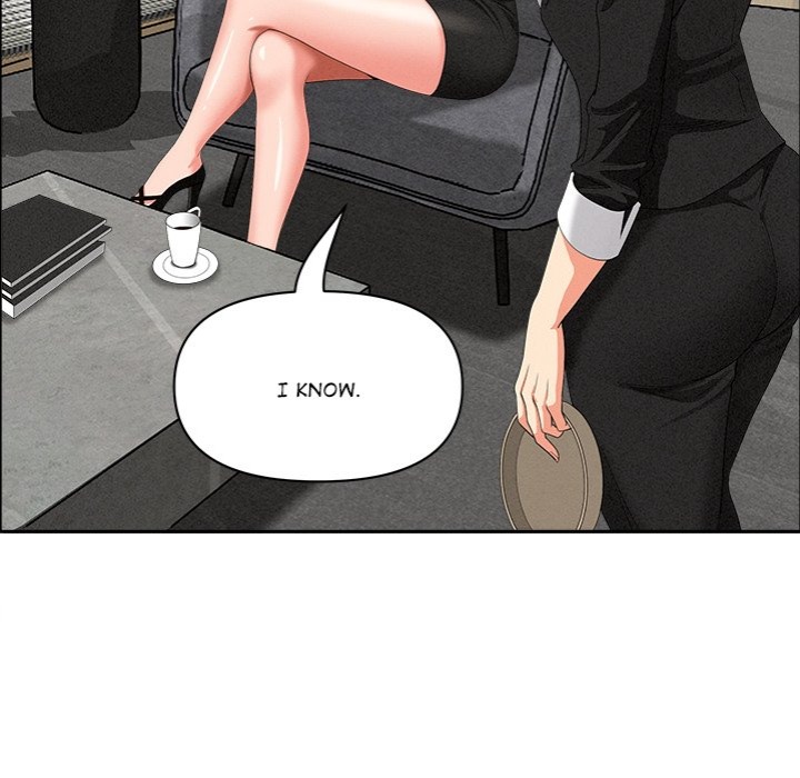 Milf Guard 55