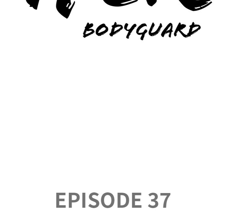 Milf Guard 10