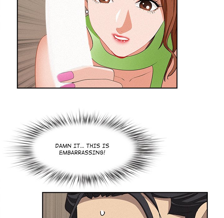 Milf Guard 119