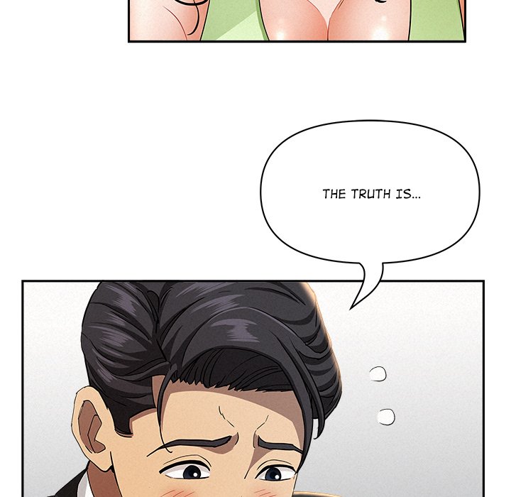 Milf Guard 100