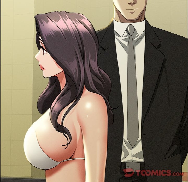 Milf Guard 102