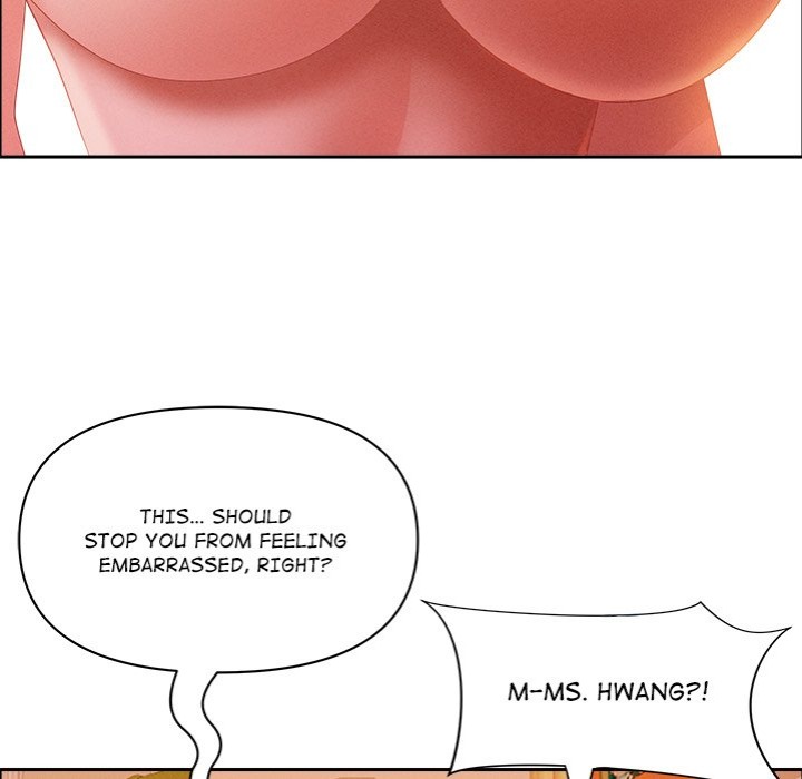 Milf Guard 67