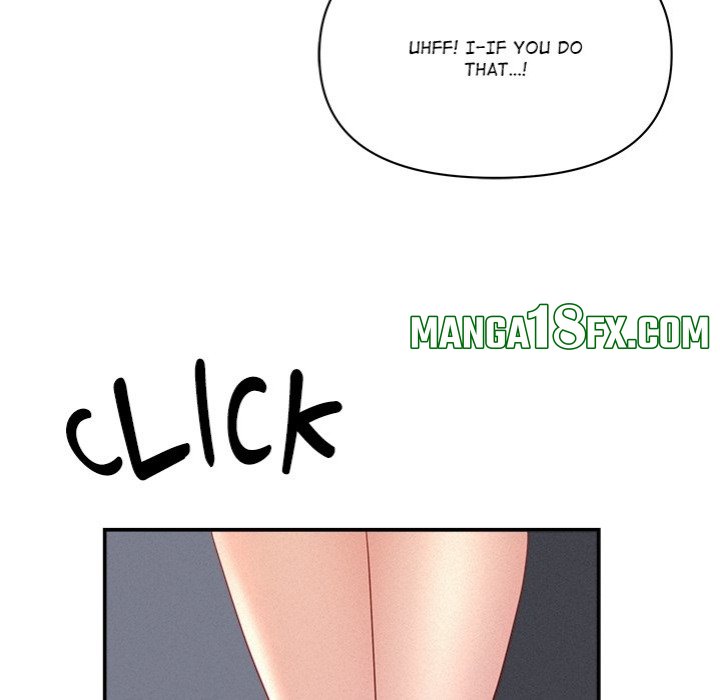 Milf Guard 109
