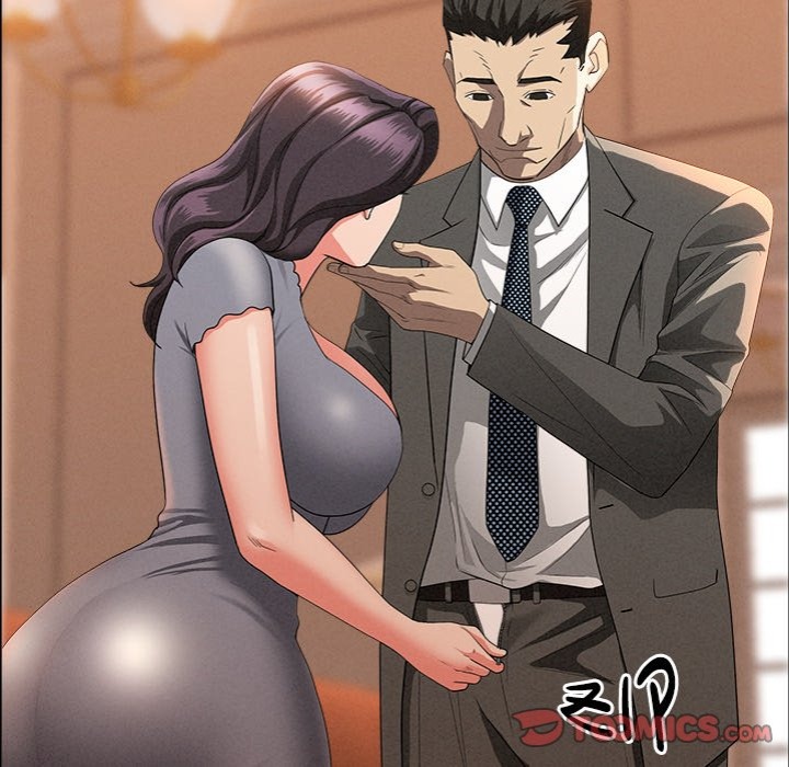 Milf Guard 102