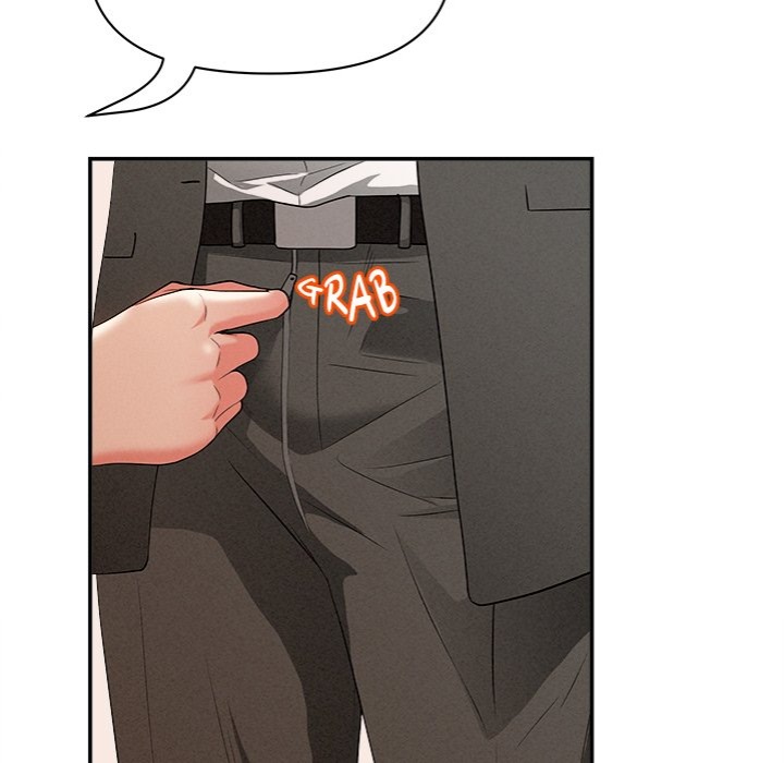 Milf Guard 100