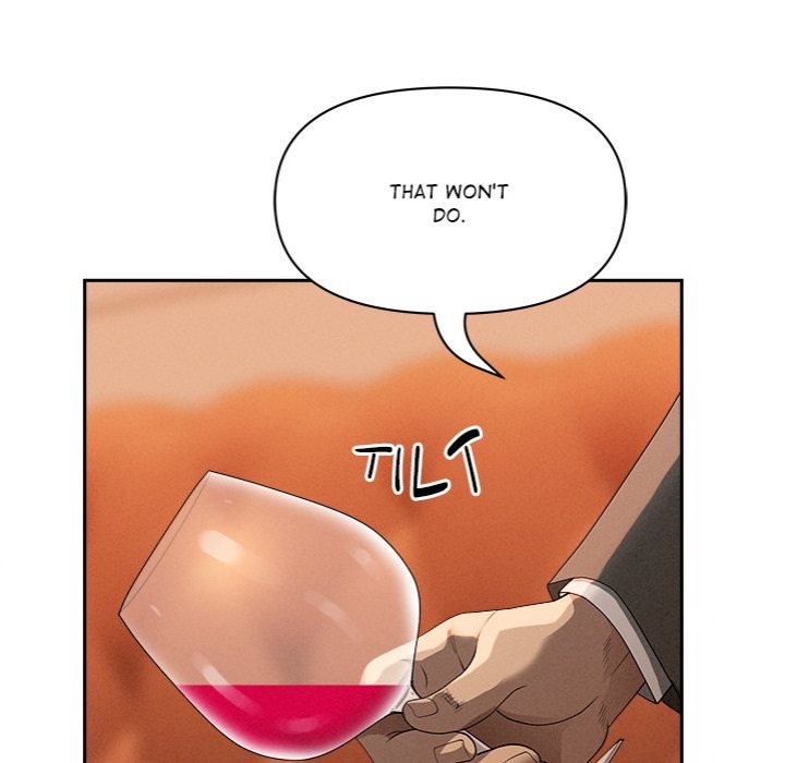 Milf Guard 116