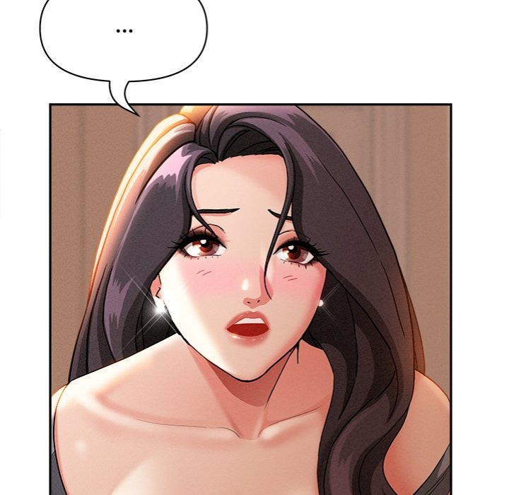 Milf Guard 16