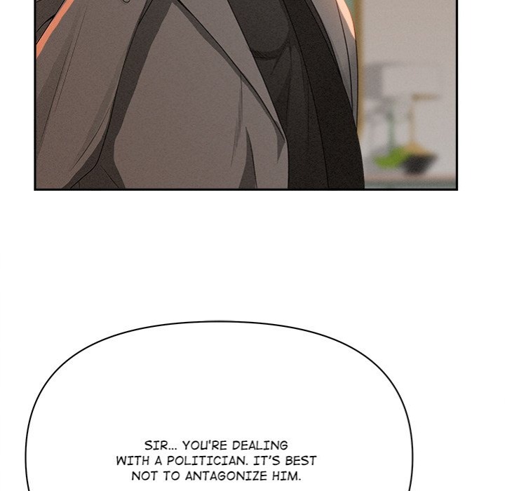 Milf Guard 76