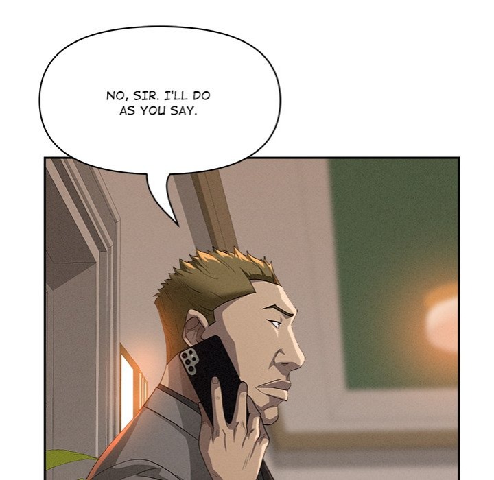 Milf Guard 80