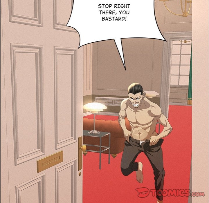 Milf Guard 66