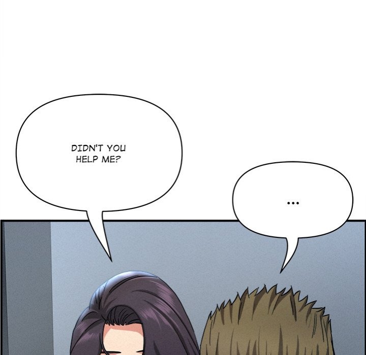Milf Guard 17