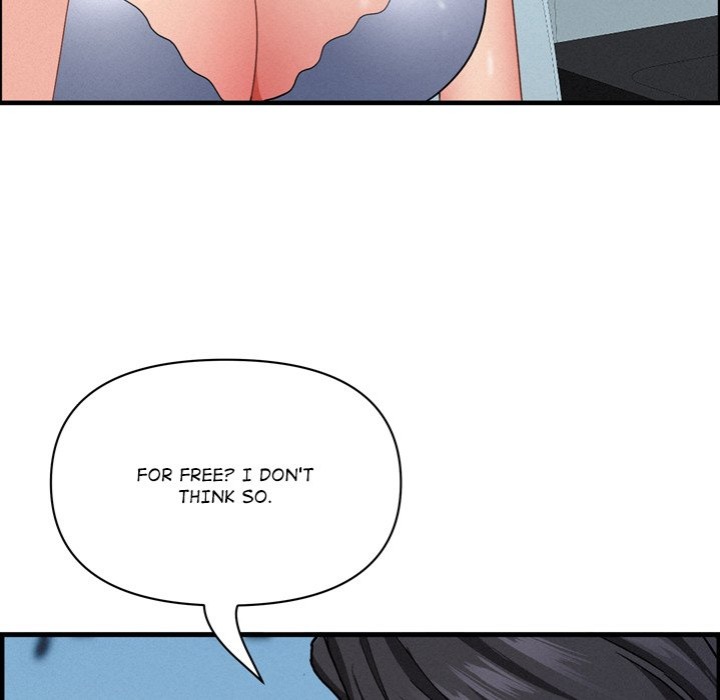 Milf Guard 104