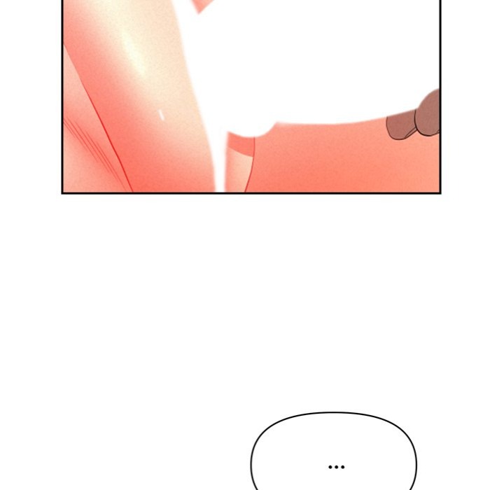 Milf Guard 118