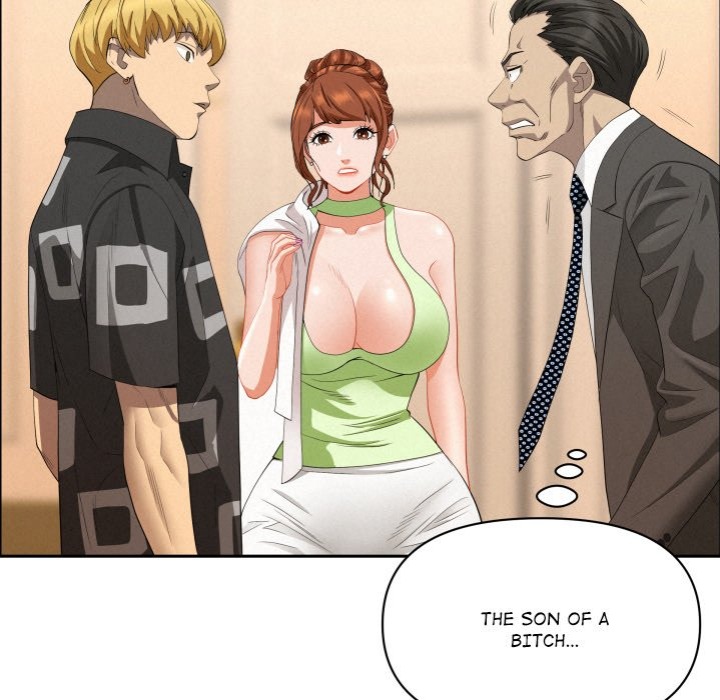 Milf Guard 78
