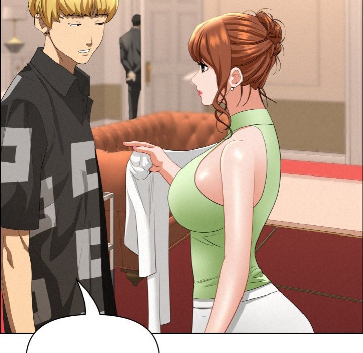 Milf Guard 86