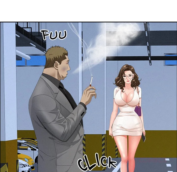 Milf Guard 111